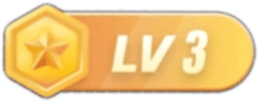 LV3 等级-LV3-马哥的资源库